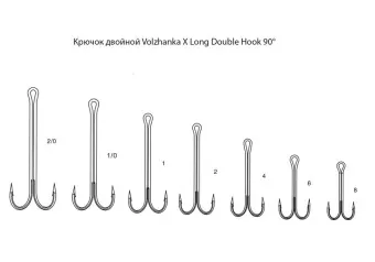   Volzhanka X Long Double Hook 90 #  1/0 (10/)