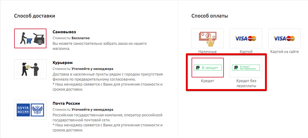 охота на рыбалку в сургуте телефон магазин. Смотреть фото охота на рыбалку в сургуте телефон магазин. Смотреть картинку охота на рыбалку в сургуте телефон магазин. Картинка про охота на рыбалку в сургуте телефон магазин. Фото охота на рыбалку в сургуте телефон магазин
