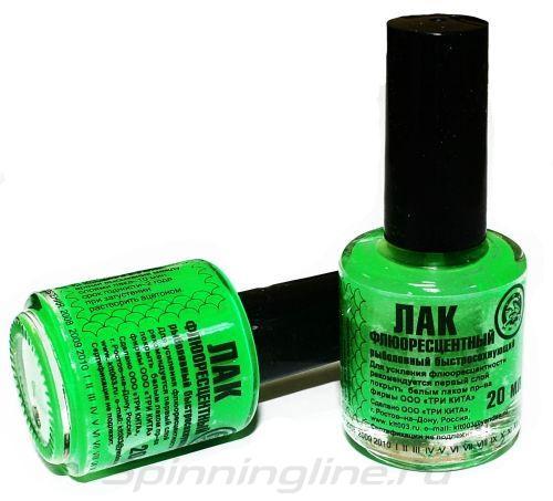 Лак зеленый Три кита флуоресцентный