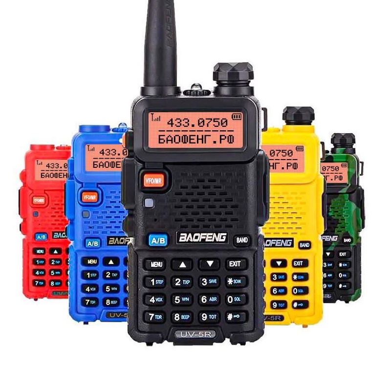 Радиостанция Baofeng UV-5R 8W (гарнитура, тангента, антена)