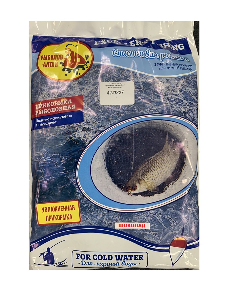 Прикормка зим. Exellent Fishing (шоколад) 500гр.