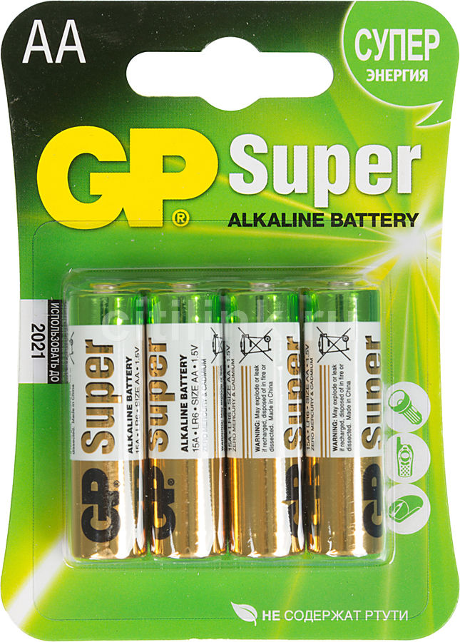 Батарейка GP Super Alkaline 15А АA пальчик. (4 шт.)