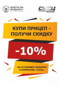   -   10%   