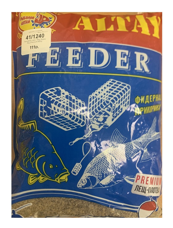 Прикормка смесь Altay Фидер Лещ (Premium) 800гр.