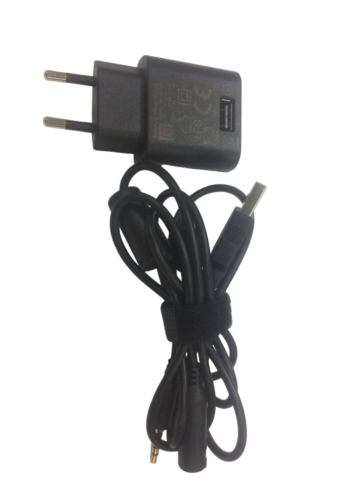 Зарядное устройство LED LENSER