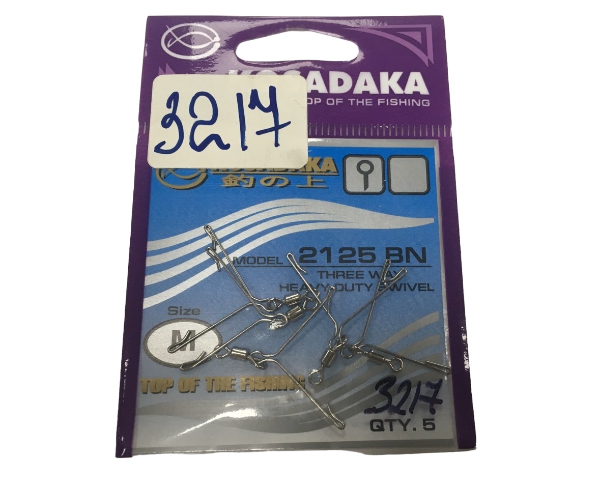 Коромысло на вертлюге М Kosadaka 2125