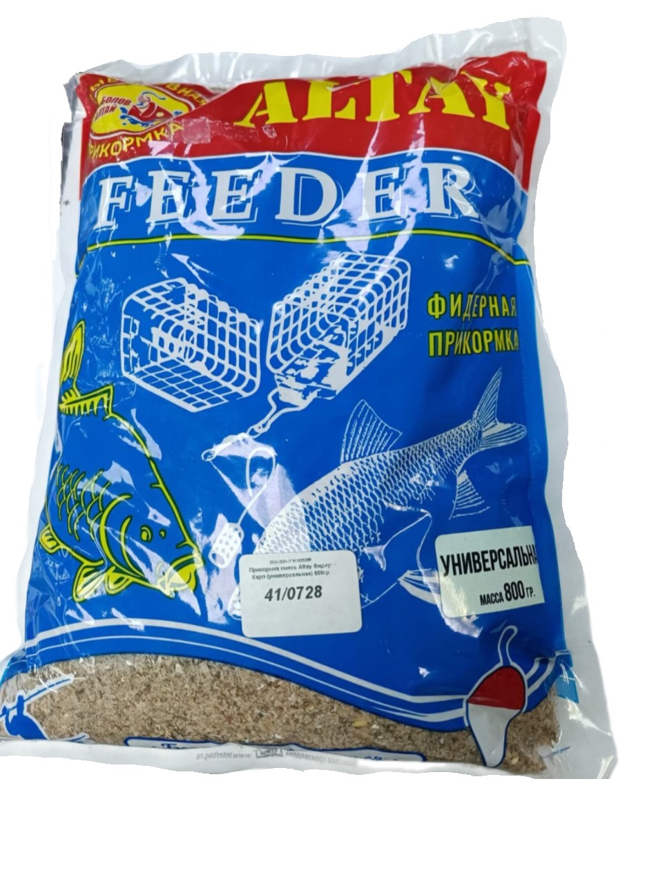 Прикормка смесь Altay Фидер Карп (универсальная) 800гр.