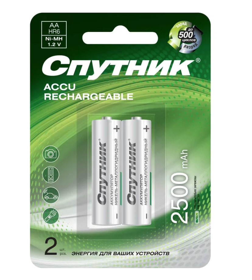 Аккумулятор Спутник Ni-MH HR6 (АА) 2900 mAh