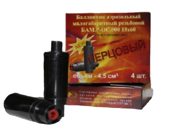 ��������� ����������� ��� 18�60 �� ��������