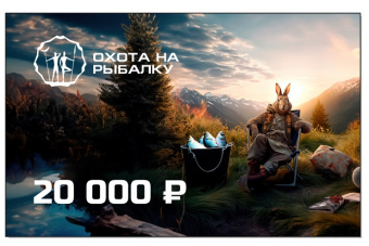 ���������� ���������� 20000���. 