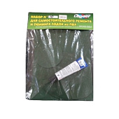 ����������� ��� ����� ��� �10 (0063255)