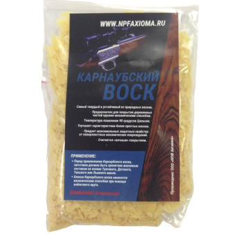 ���� ����������� AXIOMA