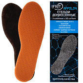 ������� IFRIT Appolon ��-433 3-� ������� � 3D ������, ������������