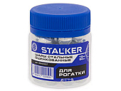 ������ ��� ������� Stalker 10�� (50��.)