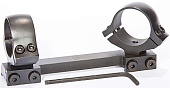 Кронштейн с кольцами 25.4мм на CZ 527 №20 1 часть Кронштейн с кольцами 25.4мм на CZ 527 №20 1 часть