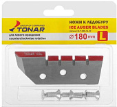 Ножи для ледобура ЛР-180L левое вращение (NLT-180L.SL.02.2) (2 ножа) Тонар Ножи для ледобура ЛР-180L левое вращение (NLT-180L.SL.02.2) (2 ножа) Тонар