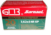 ������ 7.62�54 ��� �� (SP) 13,2  
