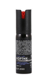 ��������� ������� ������ 25��. 