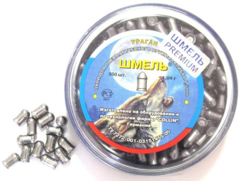 ������ ����� ������ 4,5�� 1,04��.