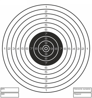 ������ ��� ���������� (�����-�����)