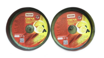 ����� ������ Image ��� ����� ������������� (�����) 2 ��.