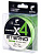 Шнур плет. Salmo Sniper х4 ETERNO BRAID Apple Green 125/016 Шнур плет. Salmo Sniper х4 ETERNO BRAID Apple Green 125/016