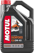 Масло моторное MOTUL Snowpower 4T 0W40 4л. снег Масло моторное MOTUL Snowpower 4T 0W40 4л. снег