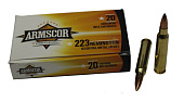 ������ 5.56x45 (223 Rem) Armscor 62 ��.