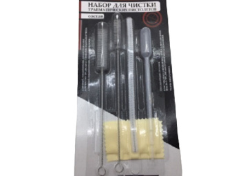 Набор для чистки  травматических пистолетов  9/10кл, Набор для чистки  травматических пистолетов  9/10кл,