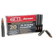 ������ 7.62�63 (30-06 Sprg) ��� �� (SP) 9,1��. 