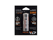 ����������� ����� ��� YLP LG1833R 18650 Li-Ion 3.7� 3350mAh � ������� � ����. �� micro-USB (�������)