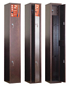 ���� ��������� Stalker S12 (2 ���., 1300x200x250)