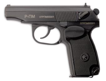 ����� �����-���������� (���) �������� �-��