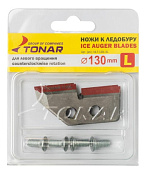 Ножи для ледобура ЛР-130 (2шт) NLT-130L.SL ступенчатые Ножи для ледобура ЛР-130 (2шт) NLT-130L.SL ступенчатые