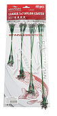    NAMAZU Leader 17 Nylon Coated Green, L-15/20/25/30 , test- 23  ( 40 
