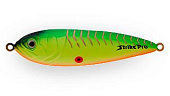  . Strike Pro Killer Pike 75S 11. 7,5 (PST-02S-A17-CP) 