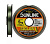  Sunline Siglon tippet 30m clear 0.235mm 5kg