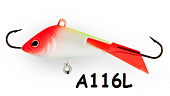 Балансир Strike Pro Shifty Shad Ice 30D 3см. 9.3гр. D-IF-014A-А116L свет Балансир Strike Pro Shifty Shad Ice 30D 3см. 9.3гр. D-IF-014A-А116L свет