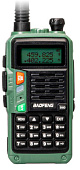 Радиостанция Baofeng UV-S9 Plus (зеленый) Радиостанция Baofeng UV-S9 Plus (зеленый)