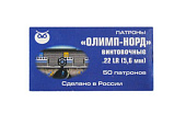 ������ 5.6 (22 LR) �����-����