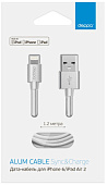 Êàáåëü USB 2.0 - Apple iPhone/iPod/iPad 8pin Lightning Deppa (MFI àëþìèíèé/íåéëîí,ñåð,1,2 ì,72187 ) Êàáåëü USB 2.0 - Apple iPhone/iPod/iPad 8pin Lightning Deppa (MFI àëþìèíèé/íåéëîí,ñåð,1,2 ì,72187 )