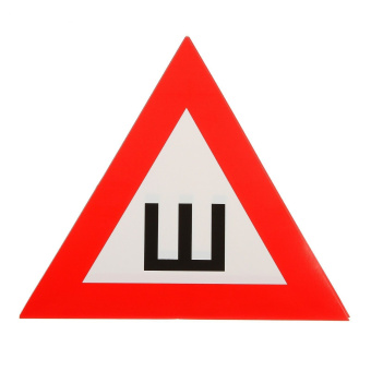 �������� ������, ����  ���.2343296