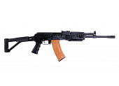 Карабин Вепрь-1В, 7.62х39, L-520 (ВПО-156-20) Карабин Вепрь-1В, 7.62х39, L-520 (ВПО-156-20)