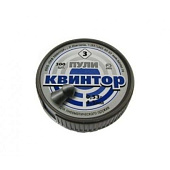Пульки Квинтор 4,5мм. №3, 0,8гр. (125шт.)  Пульки Квинтор 4,5мм. №3, 0,8гр. (125шт.)