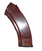 ����� �����-���������� (���) ������� ���-136 30���� ��������� 7,62�39 