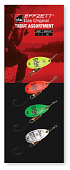 ����� ������ EFFZETT SPINNER ASSORTMENT ����� 3 ST. 60595