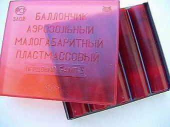 ��������� ����������� ��� �� (�����) � "�����"