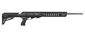 Карабин CZ 512 Tactical, 22LR, L-415 Карабин CZ 512 Tactical, 22LR, L-415