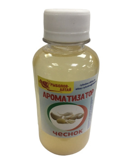 Ароматизатор Рыболов-Алтай Чеснок 150мл Ароматизатор Рыболов-Алтай Чеснок 150мл