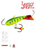 Балансир Lucky John CLASSIC 6 + тр. 60мм, 16г. (81601-36RT) Балансир Lucky John CLASSIC 6 + тр. 60мм, 16г. (81601-36RT)